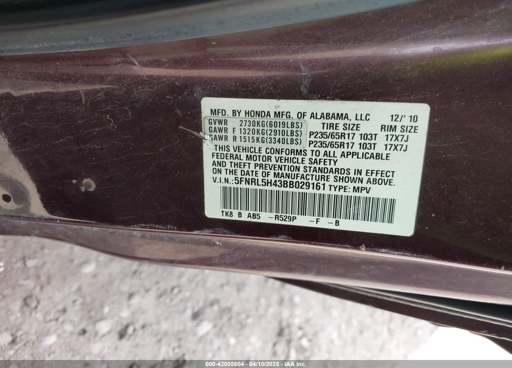 2011 HONDA ODYSSEY EX VIN: 5FNRL5H43BB029161