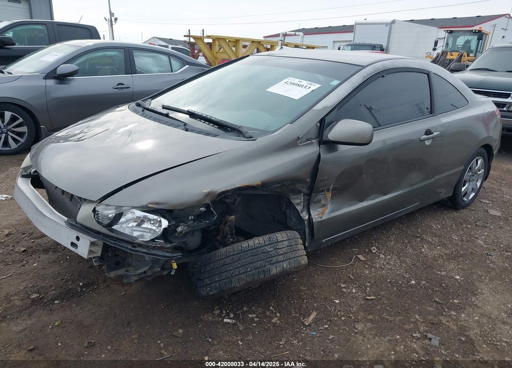 2007 HONDA CIVIC VIN: 2HGFG12627H527283