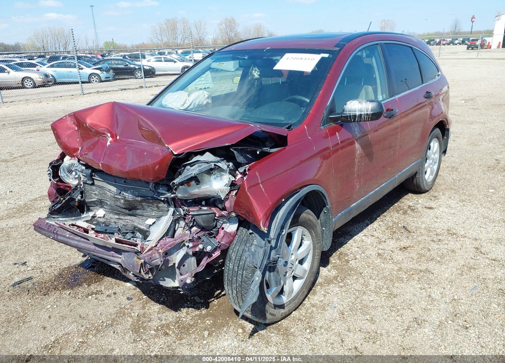 2008 HONDA CR-V VIN: JHLRE48538C004508