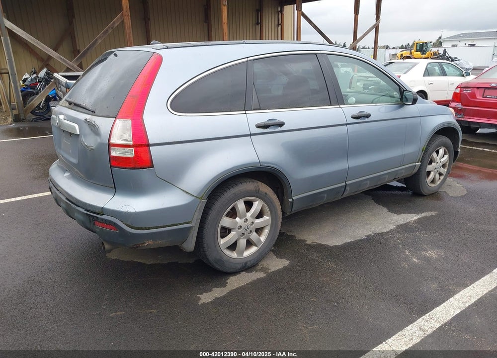 2008 HONDA CR-V EX VIN: 3CZRE485X8G703462