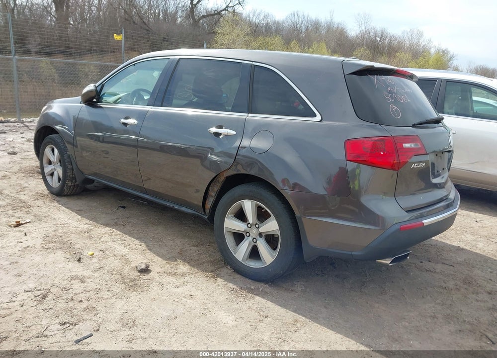 2010 ACURA MDX VIN: 2HNYD2H25AH509081