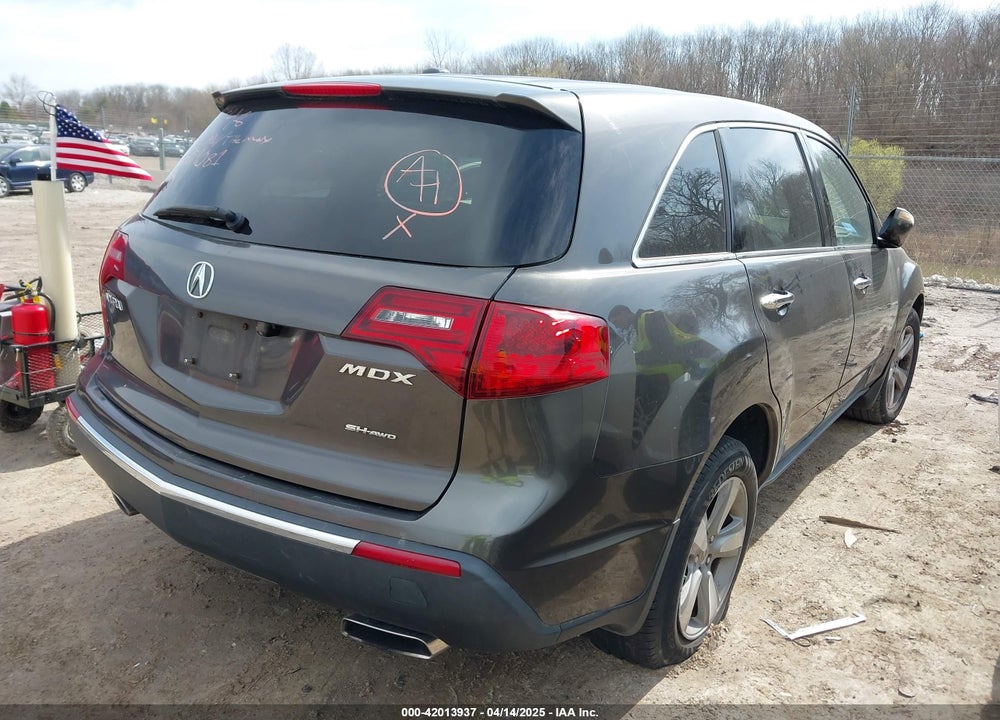 2010 ACURA MDX VIN: 2HNYD2H25AH509081