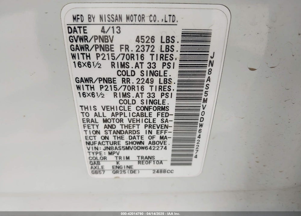 2013 NISSAN ROGUE S VIN: JN8AS5MV0DW642274