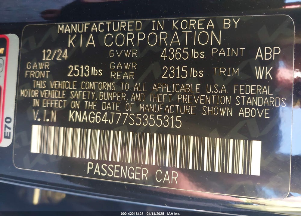 2025 KIA K5 VIN: KNAG64J77S5355315