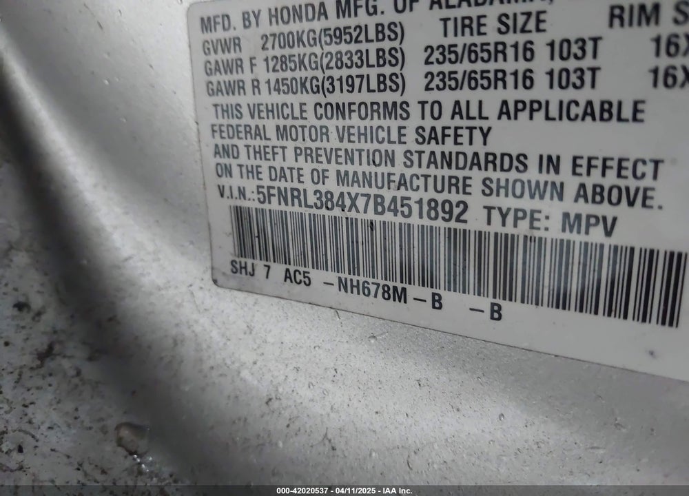 2007 HONDA ODYSSEY EX VIN: 5FNRL384X7B451892