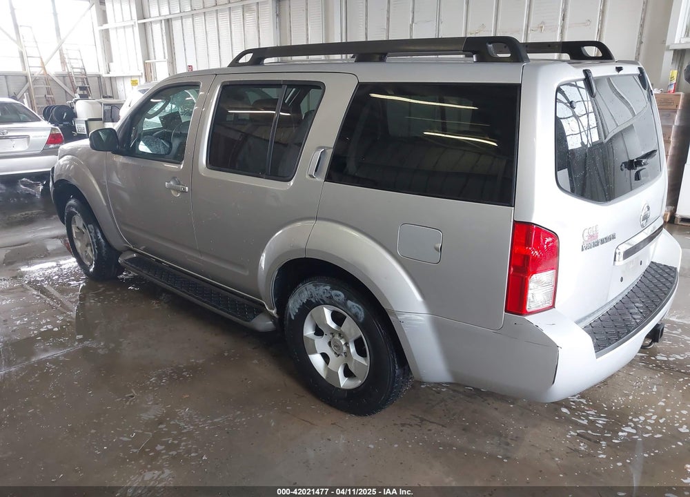 2008 NISSAN PATHFINDER S VIN: 5N1AR18B58C652513
