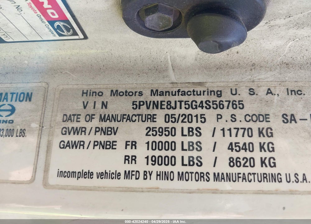 2016 HINO 258/268 VIN: 5PVNE8JT5G4S56765
