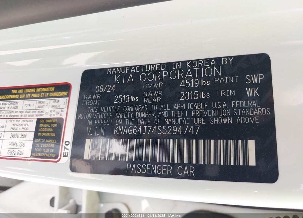 2025 KIA K5 VIN: KNAG64J74S5294747