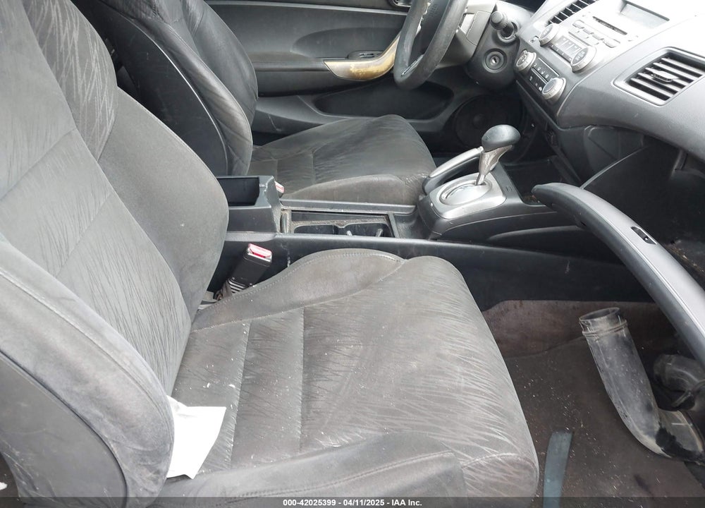 2006 HONDA CIVIC VIN: 2HGFG12836H558512