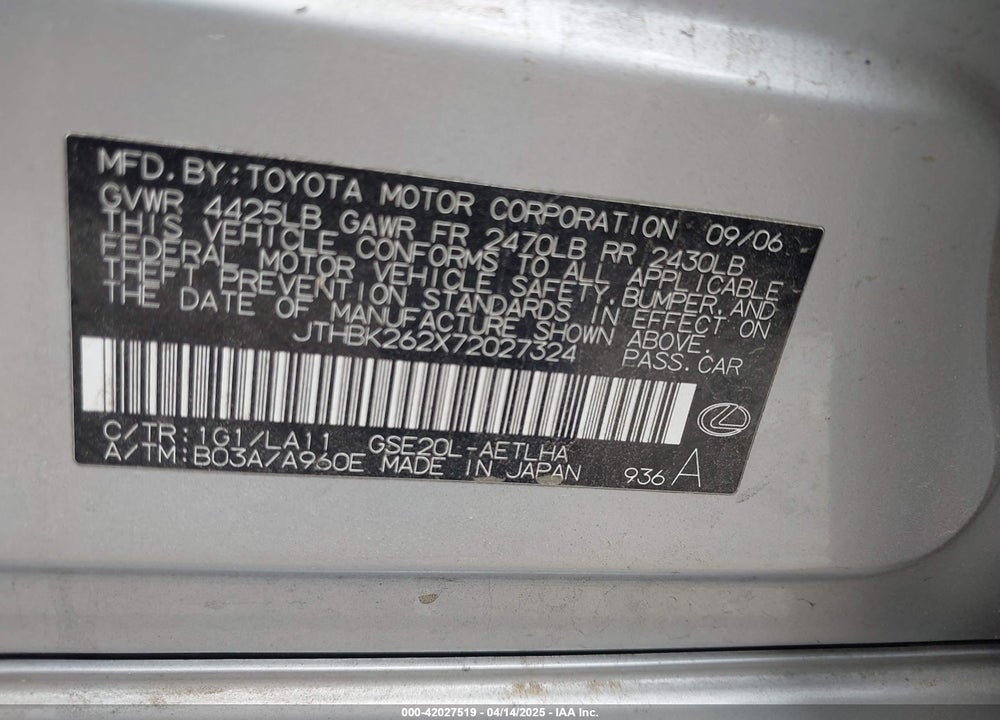 2007 LEXUS IS 250 VIN: JTHBK262X72027324