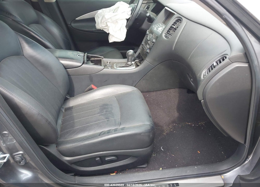 2017 INFINITI QX50 VIN: JN1BJ0RP6HM385044