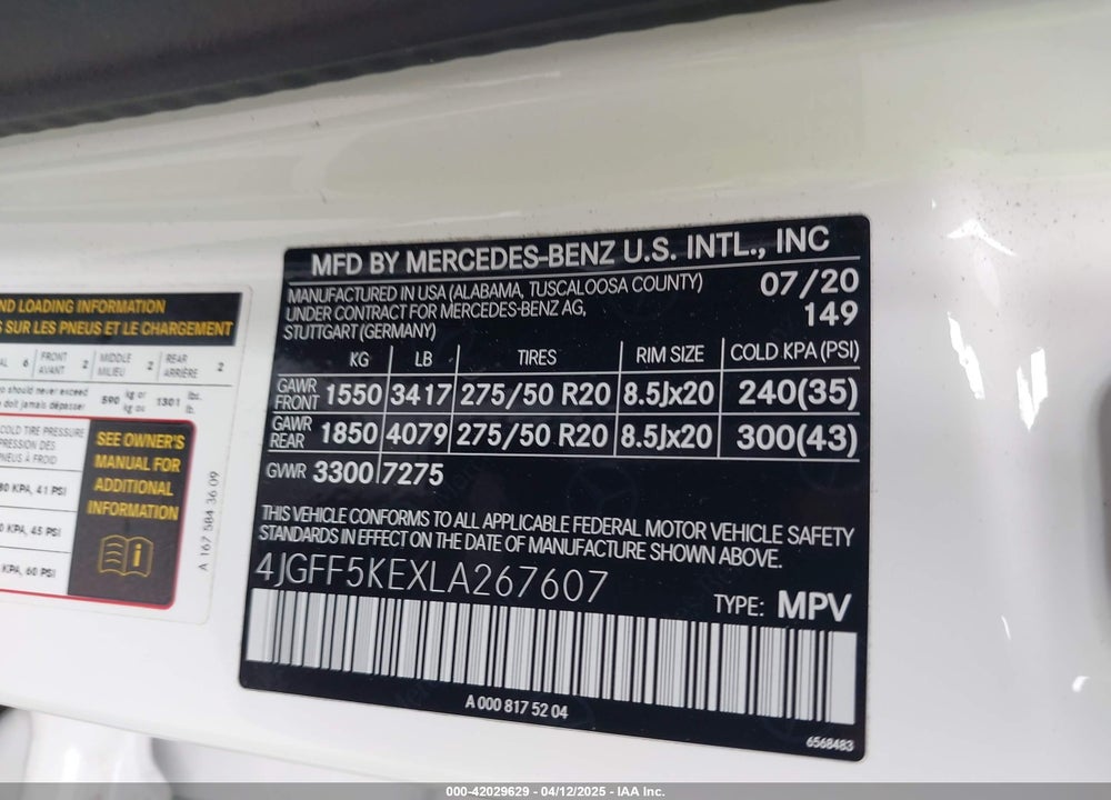 2020 MERCEDES-BENZ GLS VIN: 4JGFF5KEXLA267607