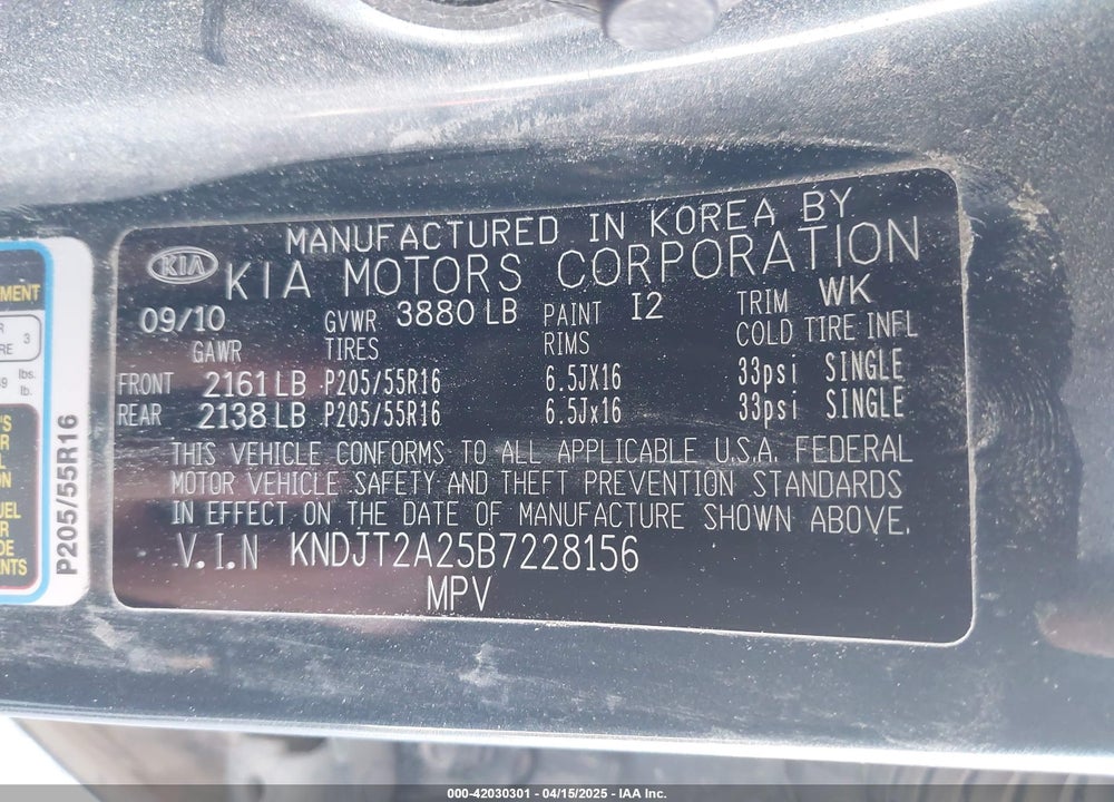 2011 KIA SOUL VIN: KNDJT2A25B7228156