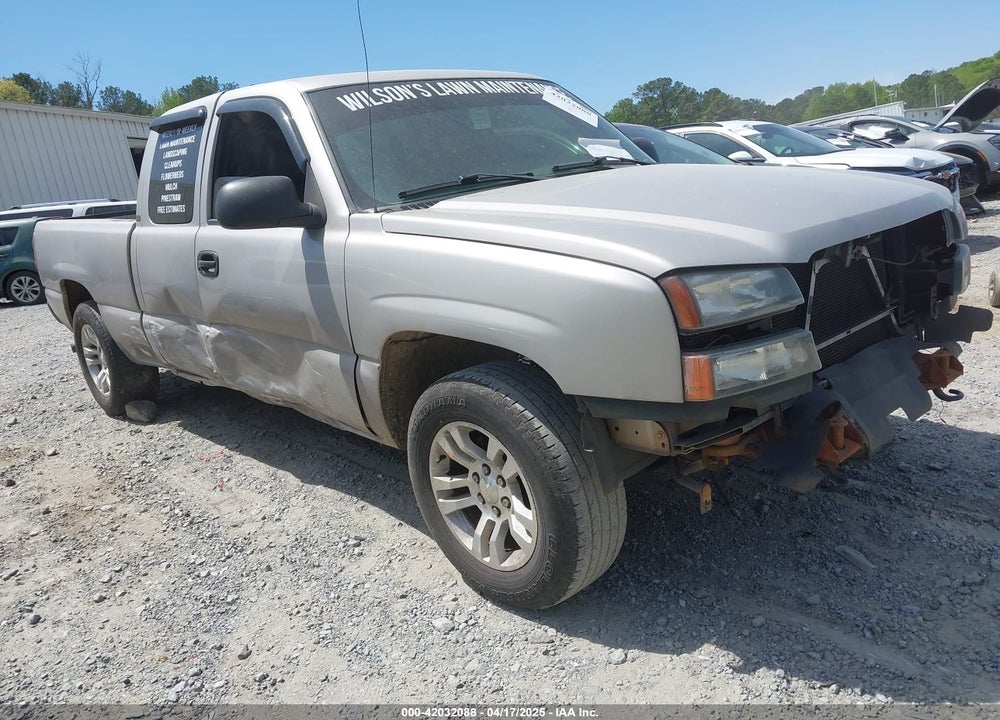 2004 CHEVROLET SILVERADO 1500 WORK TRUCK VIN: 2GCEC19V241308332