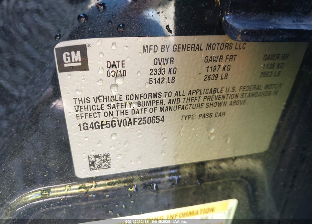 2010 BUICK LACROSSE CXS VIN: 1G4GE5GV0AF250654