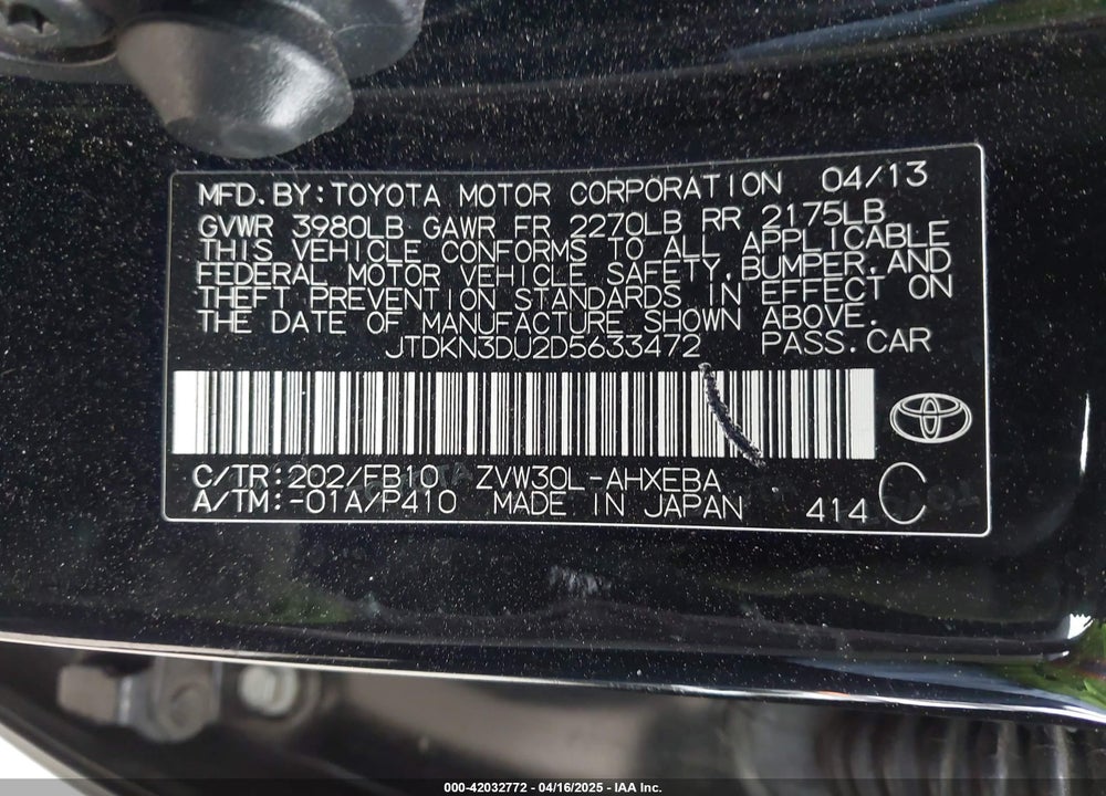 2013 TOYOTA PRIUS TWO VIN: JTDKN3DU2D5633472