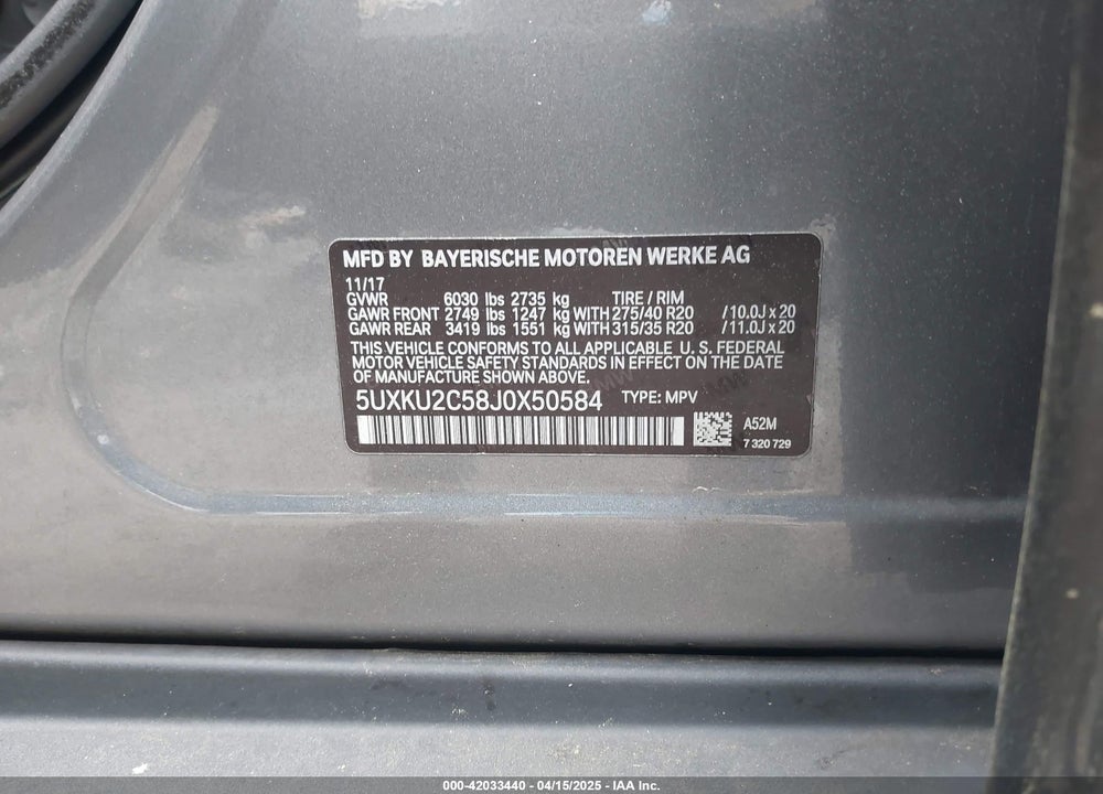 2018 BMW X6 VIN: 5UXKU2C58J0X50584
