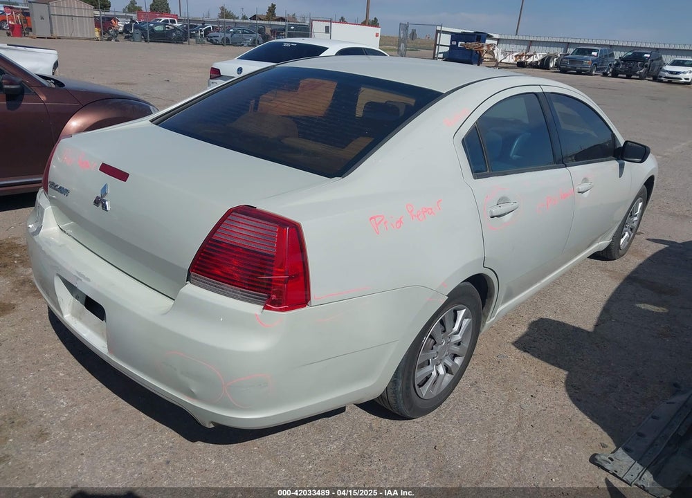 2007 MITSUBISHI GALANT ES/SE VIN: 4A3AB36F87E038727