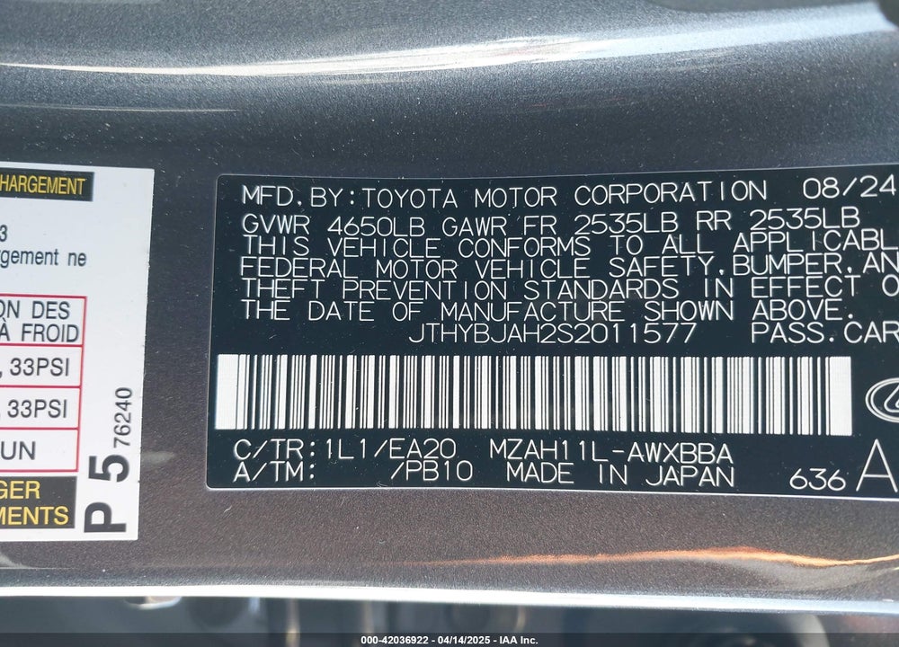 2025 LEXUS UX 300H VIN: JTHYBJAH2S2011577
