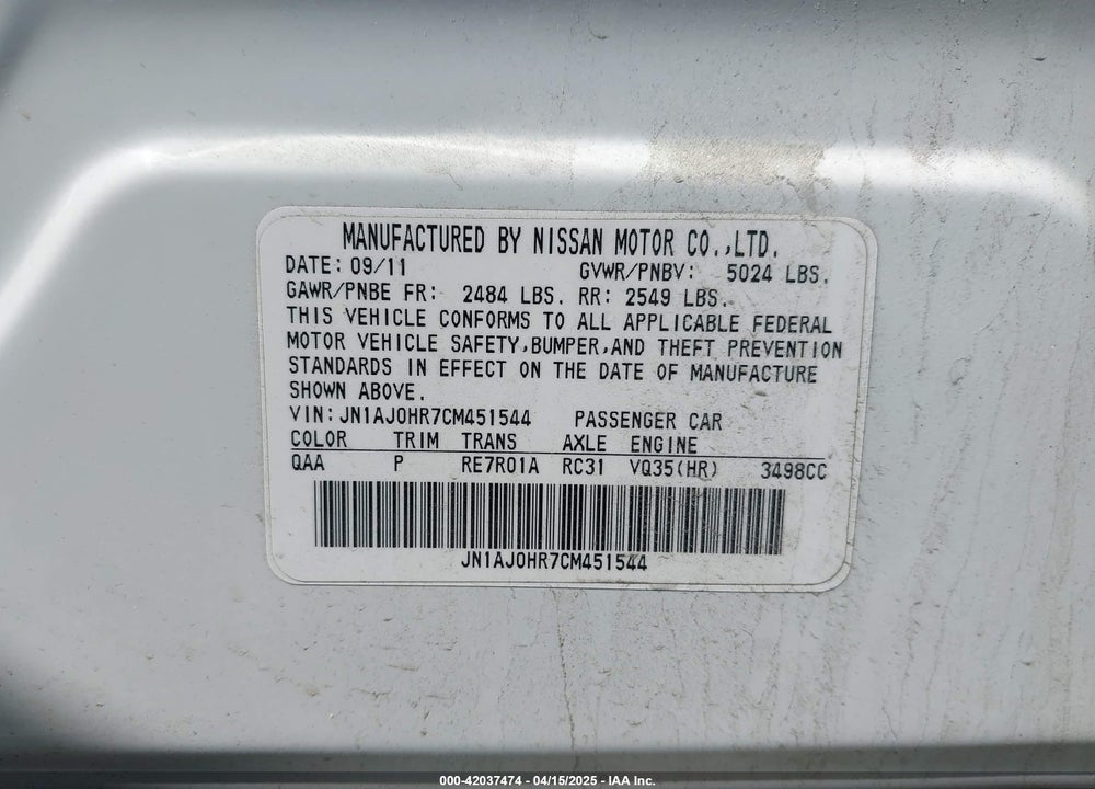 2012 INFINITI EX35 JOURNEY VIN: JN1AJ0HR7CM451544