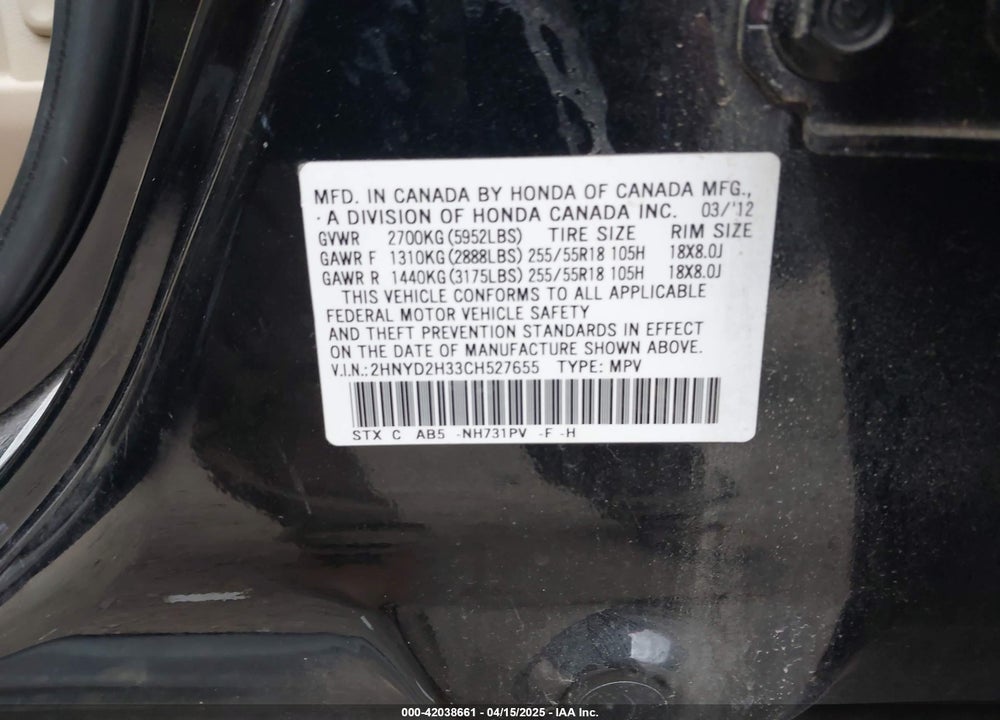 2012 ACURA MDX TECHNOLOGY PACKAGE VIN: 2HNYD2H33CH527655