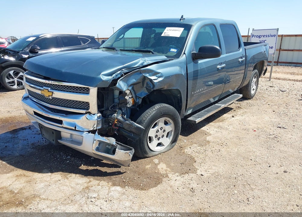 2012 CHEVROLET SILVERADO 1500 LT VIN: 3GCPCSE05CG117096