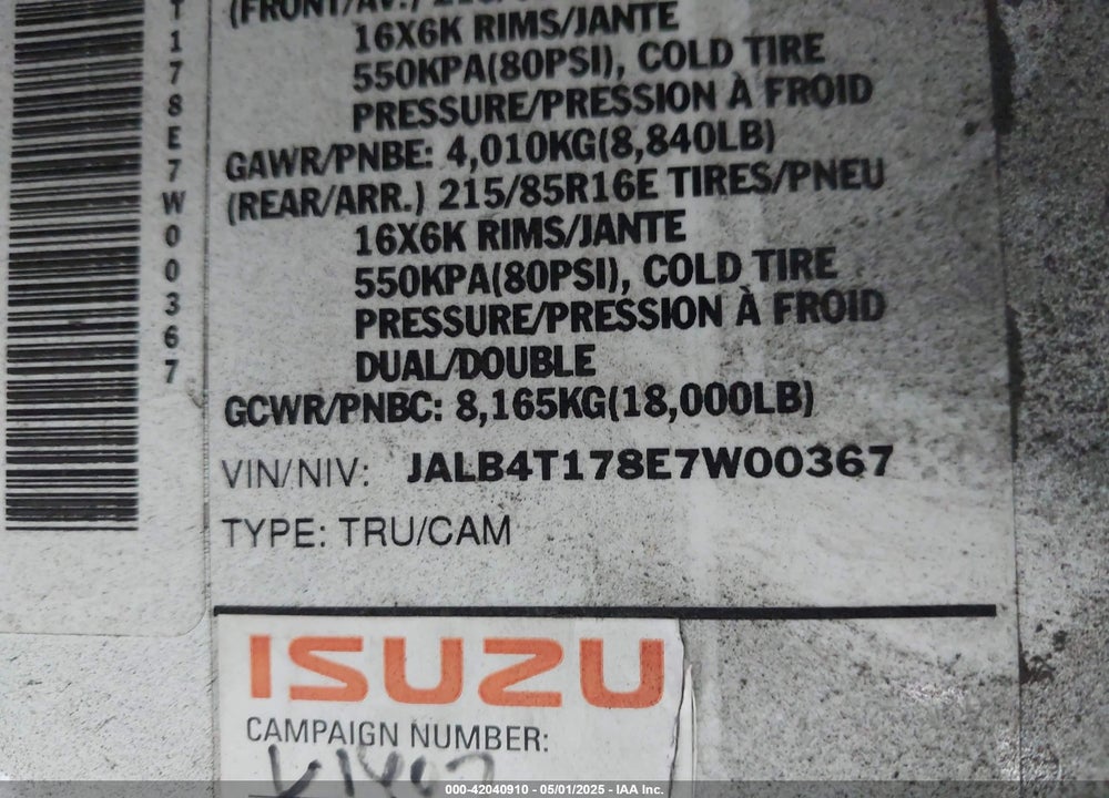 2014 ISUZU COMMERCIAL VAN VIN: JALB4T178E7W00367