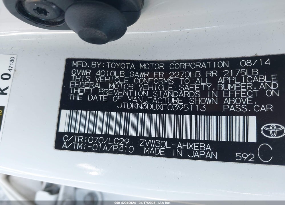 2015 TOYOTA PRIUS VIN: JTDKN3DUXF0395113
