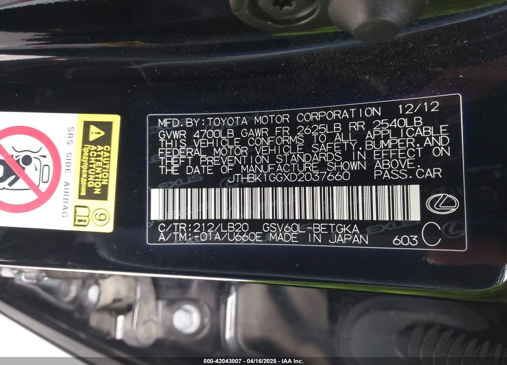 2013 LEXUS ES VIN: JTHBK1GGXD2037660