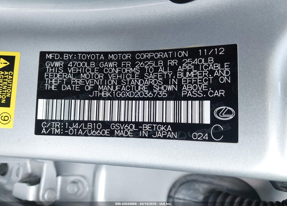 2013 LEXUS ES350 VIN: JTHBK1GGXD2036735