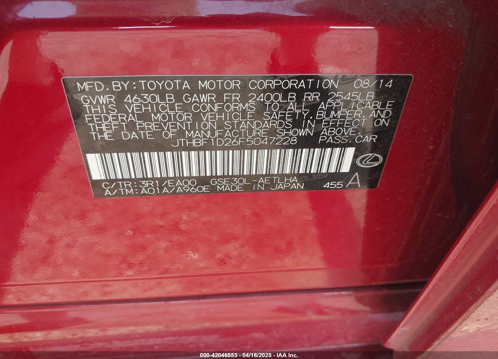 2015 LEXUS IS 250 VIN: JTHBF1D26F5047228