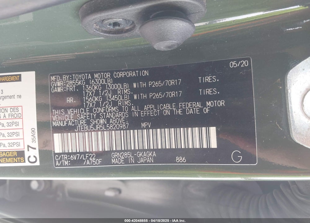 2020 TOYOTA 4RUNNER VIN: JTEBU5JR5L5820987