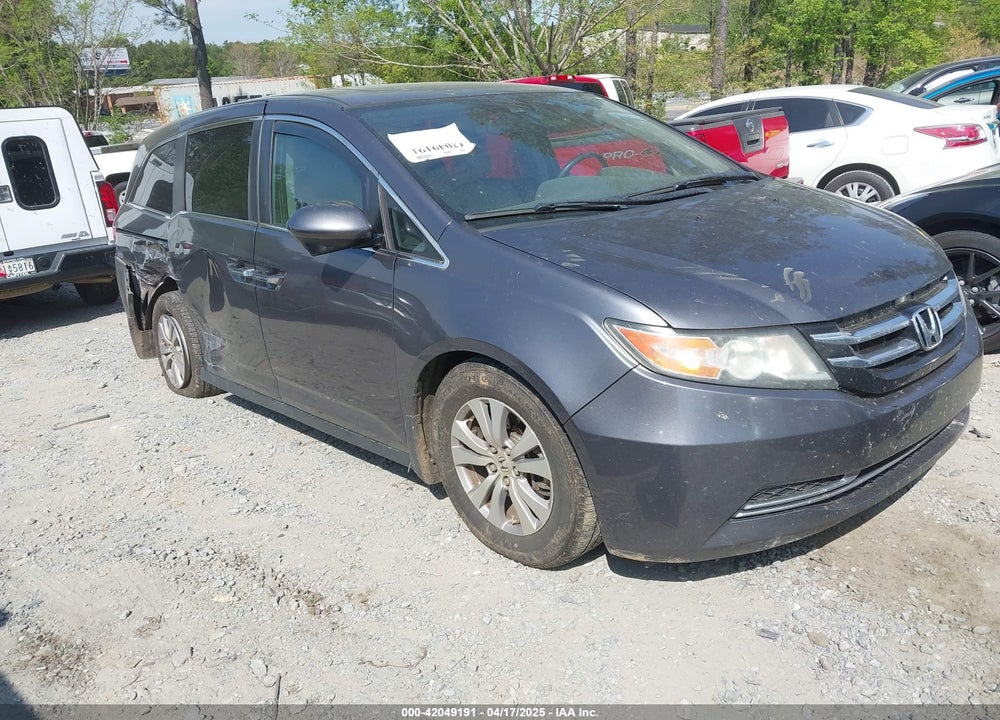2017 HONDA ODYSSEY VIN: 5FNRL5H67HB010963