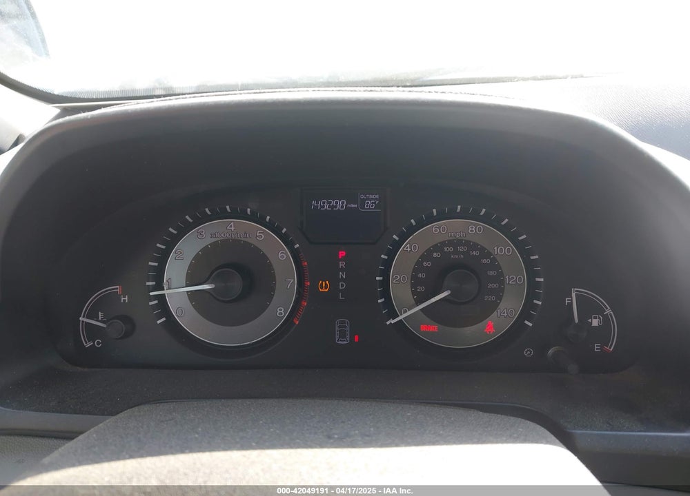 2017 HONDA ODYSSEY VIN: 5FNRL5H67HB010963