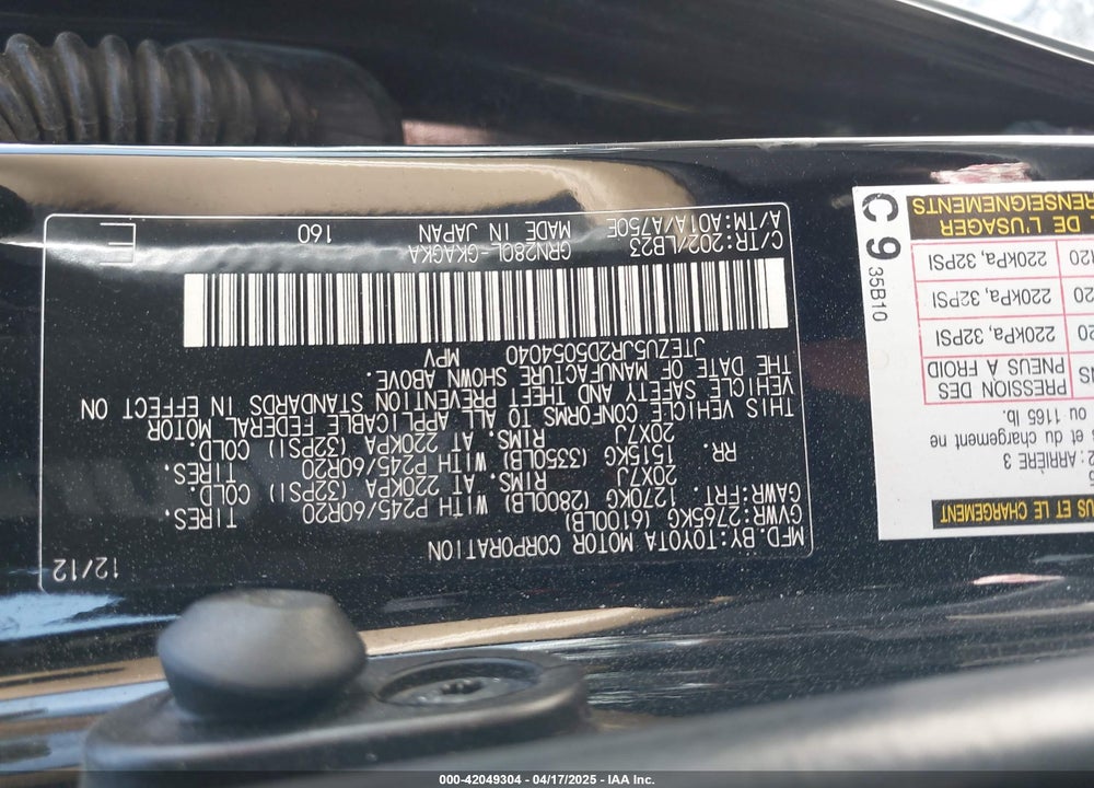2013 TOYOTA 4RUNNER VIN: JTEZU5JR2D5054040
