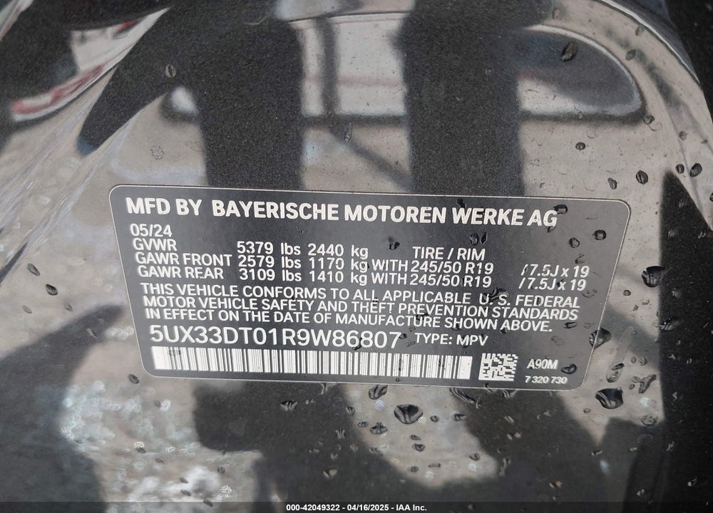 2024 BMW X4 VIN: 5UX33DT01R9W86807