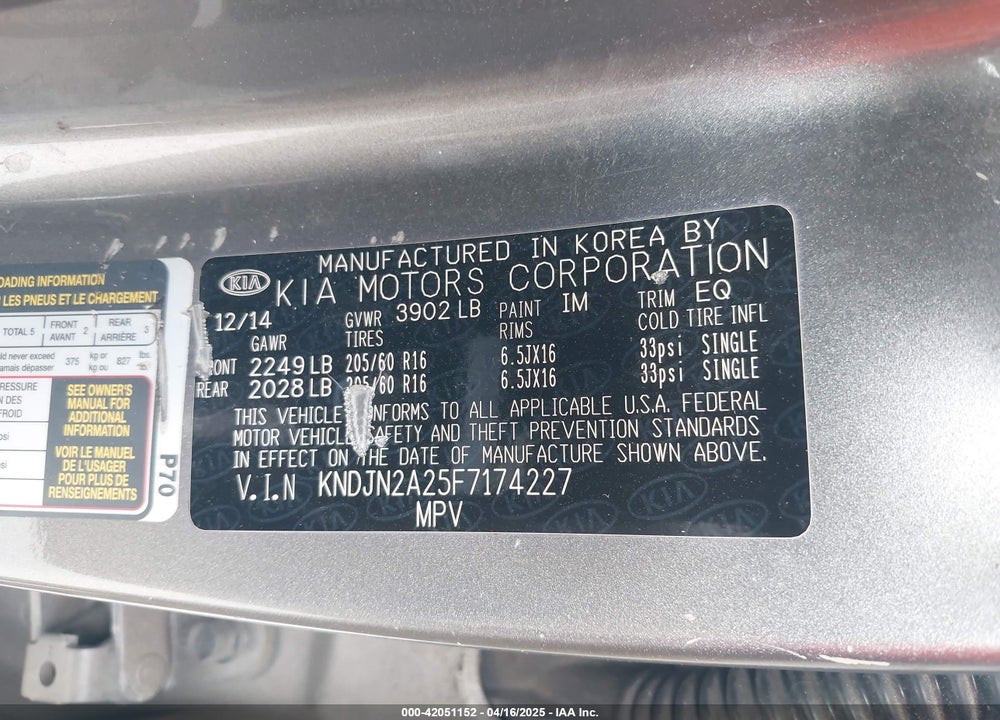 2015 KIA SOUL VIN: KNDJN2A25F7174227