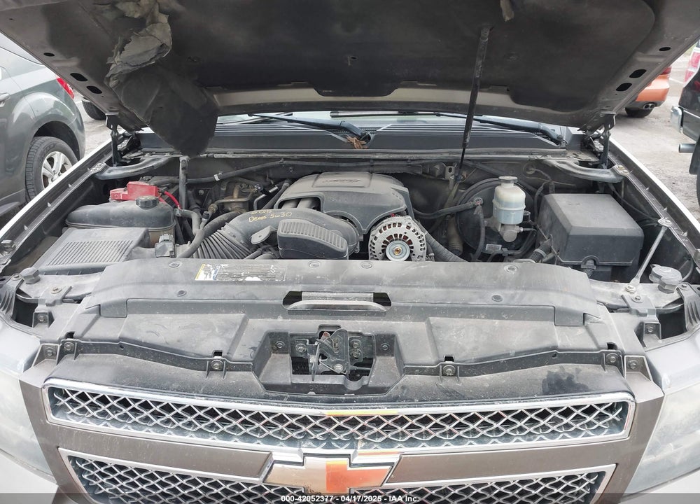 2011 CHEVROLET SUBURBAN 1500 LTZ VIN: 1GNSKKE32BR197356