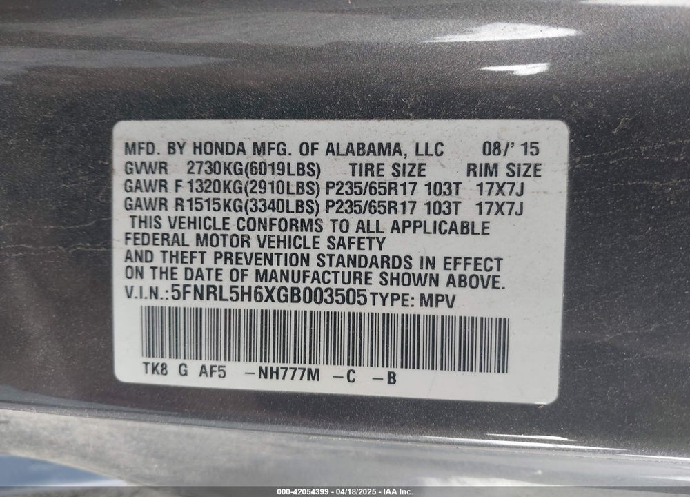 2016 HONDA ODYSSEY VIN: 5FNRL5H6XGB003505