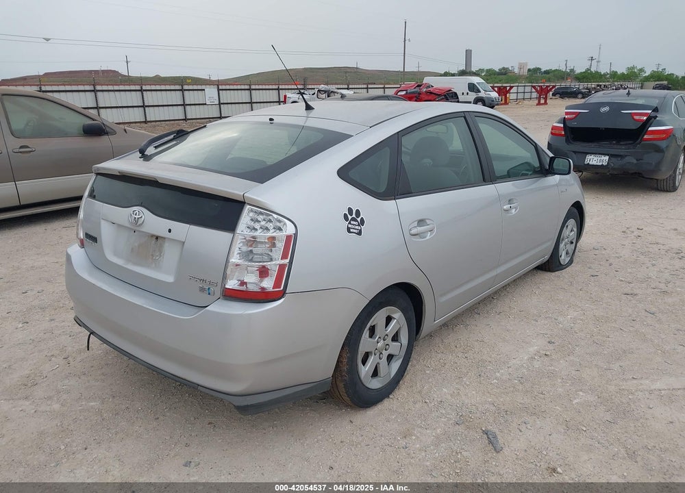 2008 TOYOTA PRIUS VIN: JTDKB20U583387351