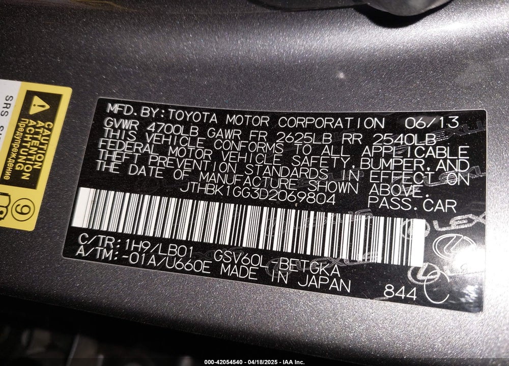 2013 LEXUS ES 350 VIN: JTHBK1GG3D2069804