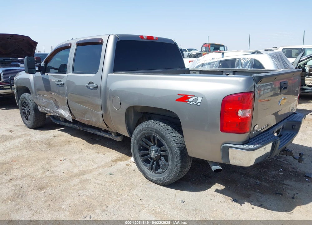 2012 CHEVROLET SILVERADO 1500 LT VIN: 3GCPKSE78CG285508