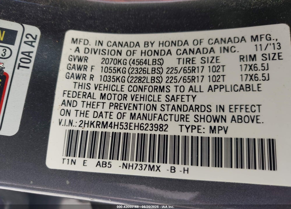 2014 HONDA CR-V VIN: 2HKRM4H53EH623982