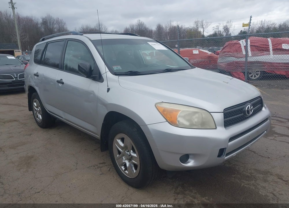 2008 TOYOTA RAV4 VIN: JTMBD33V586083195
