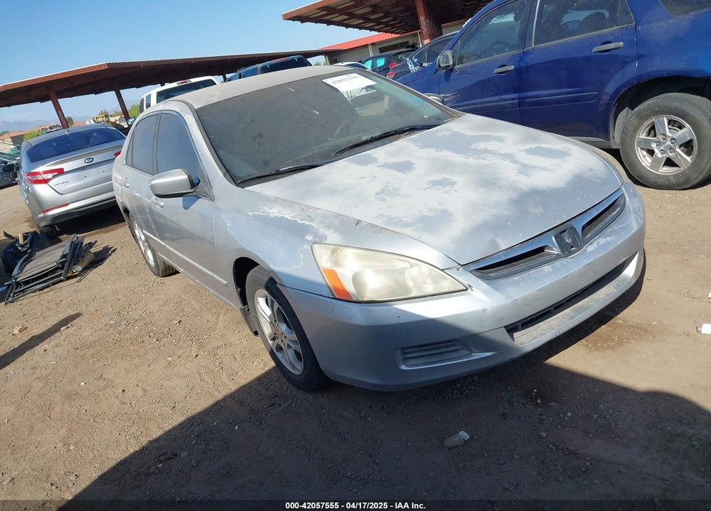2007 HONDA ACCORD VIN: JHMCM56327C004297