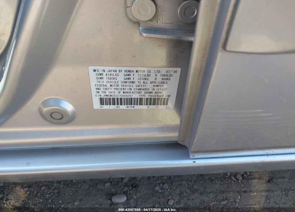 2007 HONDA ACCORD VIN: JHMCM56327C004297