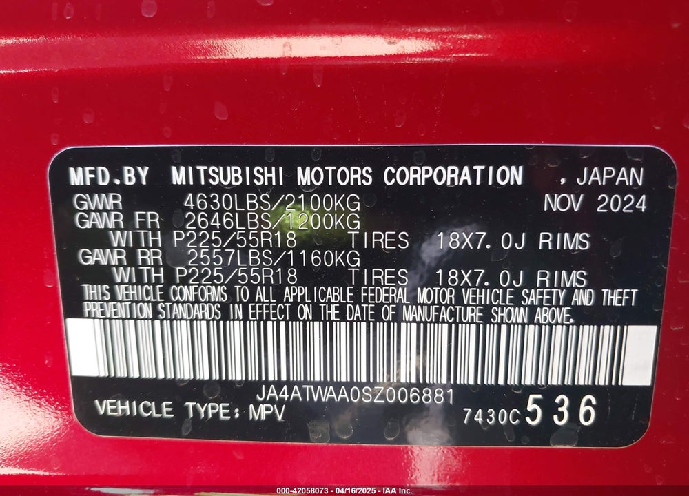 2025 MITSUBISHI ECLIPSE CROSS SEL S-AWC VIN: JA4ATWAA0SZ006881