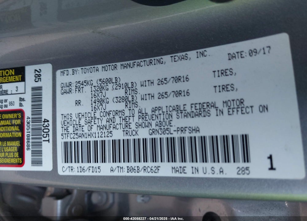 2017 TOYOTA TACOMA VIN: 5TFCZ5AN1HX112125