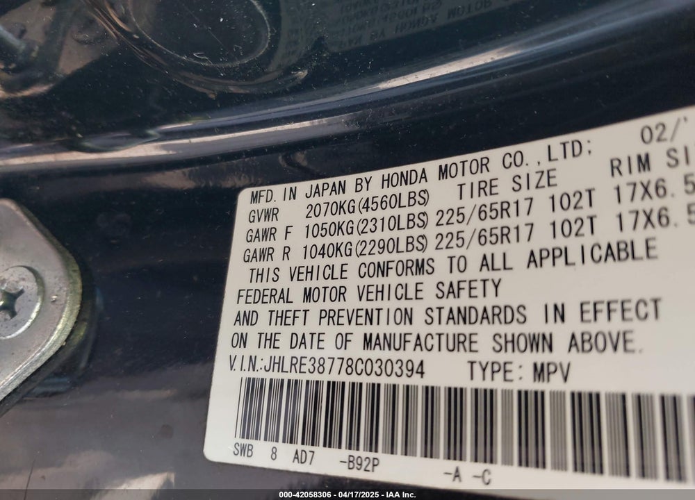 2008 HONDA CR-V VIN: JHLRE38778C030394