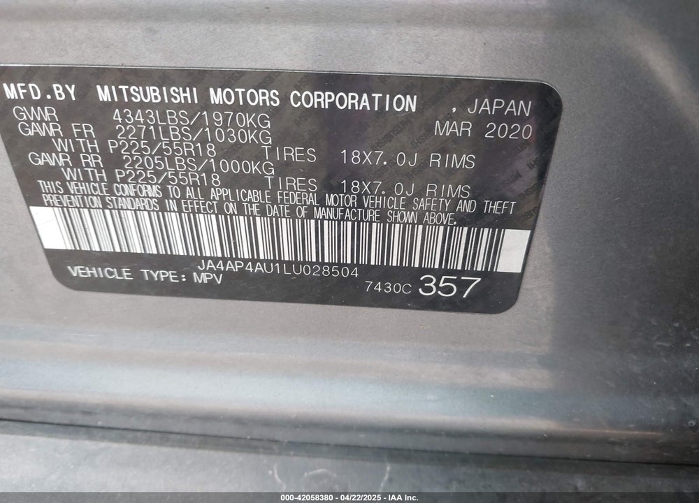 2020 MITSUBISHI OUTLANDER SPORT VIN: JA4AP4AU1LU028504